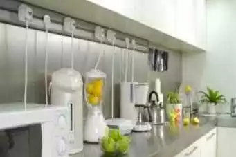 EUBIQ, Nykoelektro,elektrikář, elektroinstalce,domovní telefony, opravy, údržba, led osvětlení,osvětlení